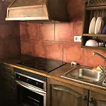 Апартаменты Acogedor En Сан Мигель